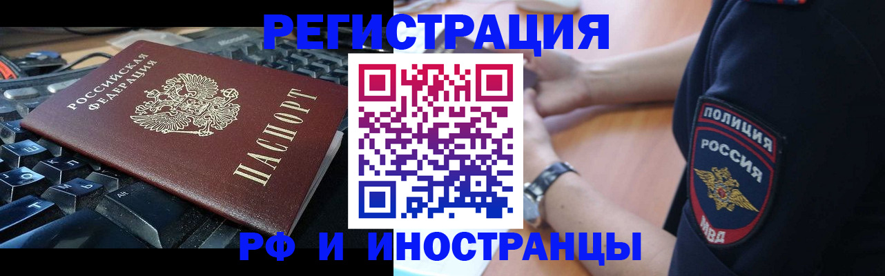 пропишу в квартире в Тихвине
